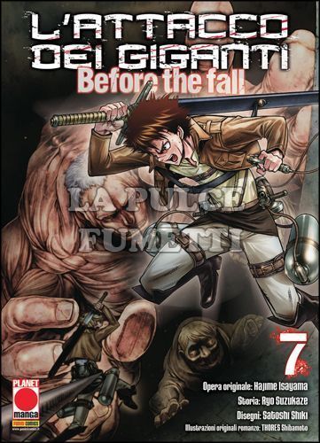 MANGA SHOCK #    11 - L'ATTACCO DEI GIGANTI - BEFORE THE FALL 7